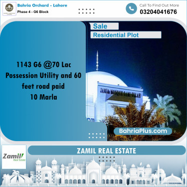 10 Marla Residential Plot for Sale in Phase 4 - G6 Block -  Bahria Orchard, Lahore - (BP-244180)