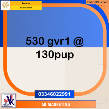 10 Marla Residential Plot for Sale in Bahria Town, Lahore - (BP-244181)