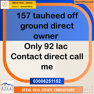 10 Marla Residential Plot for Sale in Sector F - Tauheed Block -  Bahria Town, Lahore - (BP-244185)