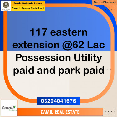 5 Marla Residential Plot for Sale in Phase 1 - Eastern District Ext. II -  Bahria Orchard, Lahore - (BP-244186)