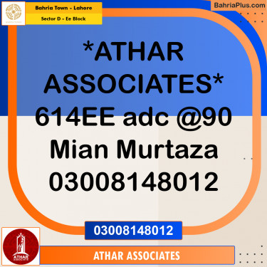 5 Marla Residential Plot for Sale in Sector D - EE Block -  Bahria Town, Lahore - (BP-244189)