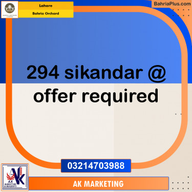 10 Marla Residential Plot for Sale in Bahria Orchard, Lahore - (BP-244199)