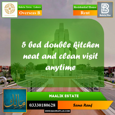 10 Marla Residential House for Rent in Overseas B -  Bahria Town, Lahore - (BP-244217)
