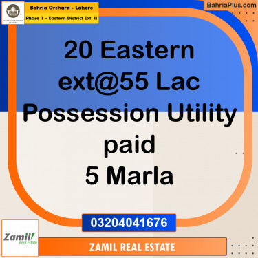 5 Marla Residential Plot for Sale in Phase 1 - Eastern District Ext. II -  Bahria Orchard, Lahore - (BP-244221)