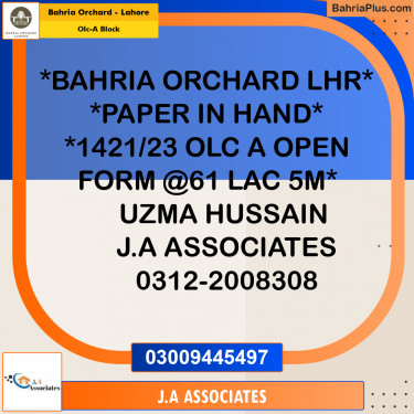 5 Marla Residential Plot for Sale in OLC-A Block -  Bahria Orchard, Lahore - (BP-244224)