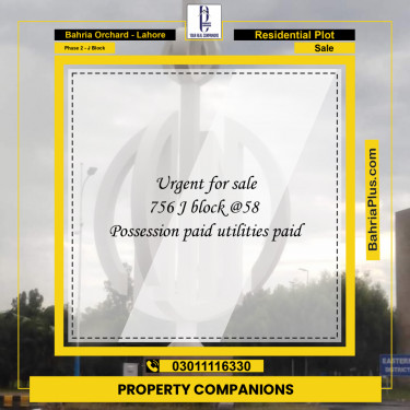 8 Marla Residential Plot for Sale in Phase 2 - J Block -  Bahria Orchard, Lahore - (BP-244225)
