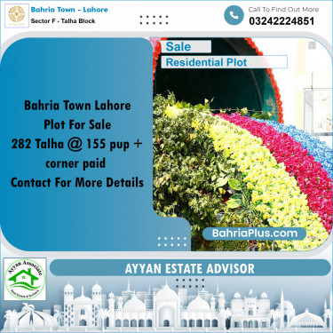10 Marla Residential Plot for Sale in Sector F - Talha Block -  Bahria Town, Lahore - (BP-244251)