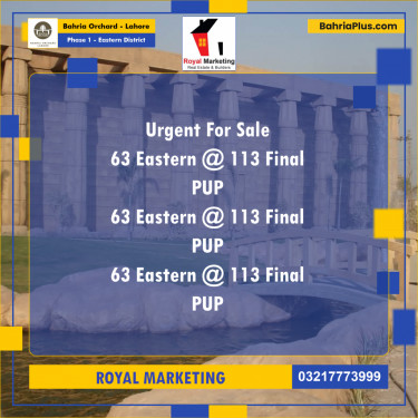 10 Marla Residential Plot for Sale in Phase 1 - Eastern District -  Bahria Orchard, Lahore - (BP-244265)