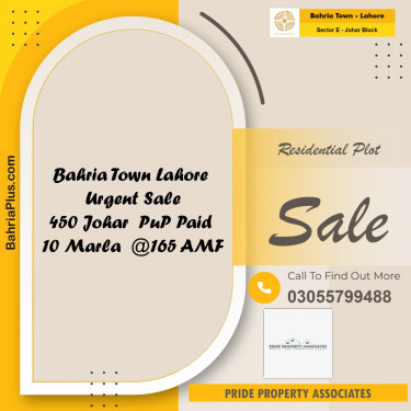 10 Marla Residential Plot for Sale in Sector E - Johar Block -  Bahria Town, Lahore - (BP-244286)