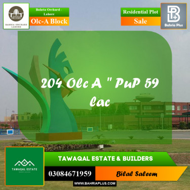 5 Marla Residential Plot for Sale in OLC-A Block -  Bahria Orchard, Lahore - (BP-244322)