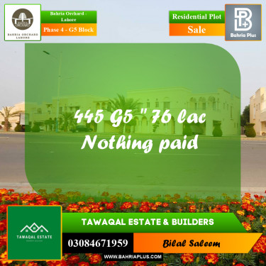 10 Marla Residential Plot for Sale in Phase 4 - G5 Block -  Bahria Orchard, Lahore - (BP-244328)
