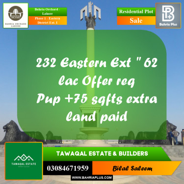 5 Marla Residential Plot for Sale in Phase 1 - Eastern District Ext. I -  Bahria Orchard, Lahore - (BP-244329)