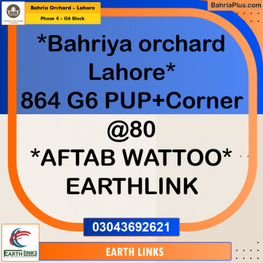 10 Marla Residential Plot for Sale in Phase 4 - G6 Block -  Bahria Orchard, Lahore - (BP-244355)