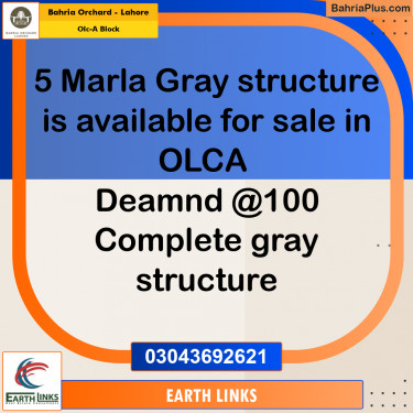 5 Marla Residential House for Sale in OLC-A Block -  Bahria Orchard, Lahore - (BP-244356)