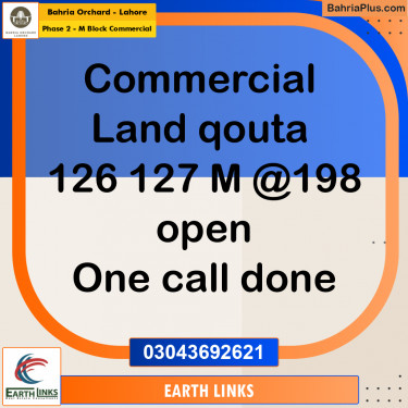 1200 Sq. Ft. Commercial Plot for Sale in Phase 2 - M Block Commercial -  Bahria Orchard, Lahore - (BP-244358)