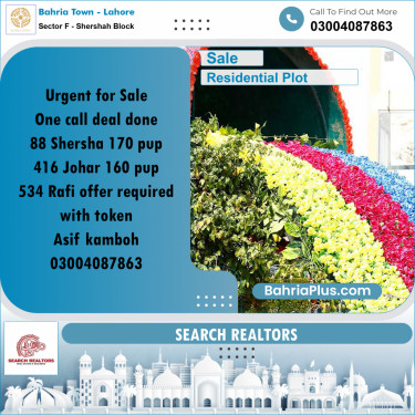 10 Marla Residential Plot for Sale in Sector F - Shershah Block -  Bahria Town, Lahore - (BP-244367)