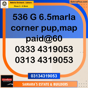 6.5 Marla Residential Plot for Sale in Phase 2 - G Block -  Bahria Orchard, Lahore - (BP-244406)