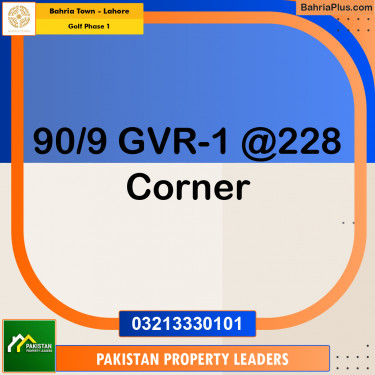 1 Kanal Residential Plot for Sale in Golf Phase 1 -  Bahria Town, Lahore - (BP-244417)