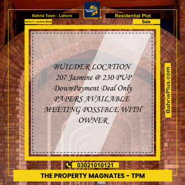 10 Marla Residential Plot for Sale in Sector C - Jasmine Block -  Bahria Town, Lahore - (BP-244418)