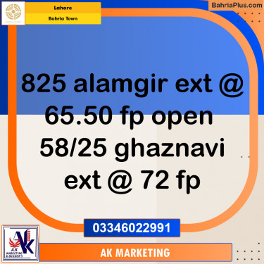 5 Marla Residential Plot for Sale in Bahria Town, Lahore - (BP-244424)