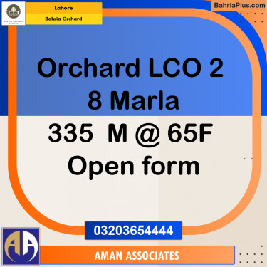 Residential Plot for Sale in Bahria Orchard, Lahore - (BP-244432)