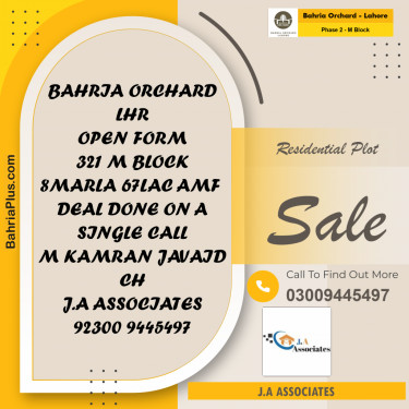 8 Marla Residential Plot for Sale in Phase 2 - M Block -  Bahria Orchard, Lahore - (BP-244459)