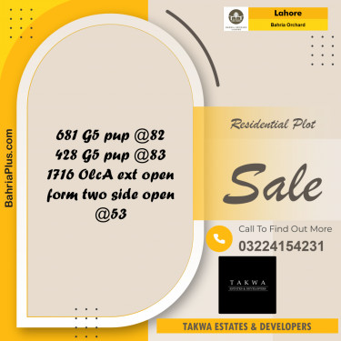 Residential Plot for Sale in Bahria Orchard, Lahore - (BP-244506)