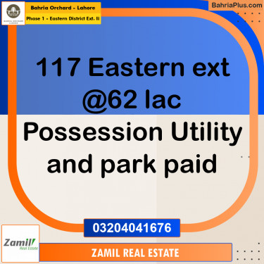 5 Marla Residential Plot for Sale in Phase 1 - Eastern District Ext. II -  Bahria Orchard, Lahore - (BP-244519)