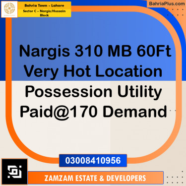 10 Marla Residential Plot for Sale in Sector C - Nargis/Hussain Block -  Bahria Town, Lahore - (BP-244532)