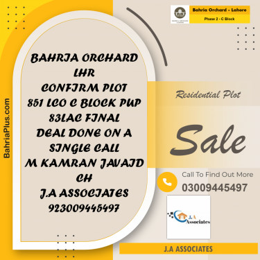8 Marla Residential Plot for Sale in Phase 2 - C Block -  Bahria Orchard, Lahore - (BP-244543)
