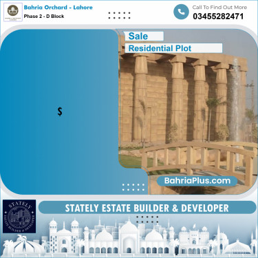 Residential Plot for Sale in Phase 2 - D Block -  Bahria Orchard, Lahore - (BP-244553)