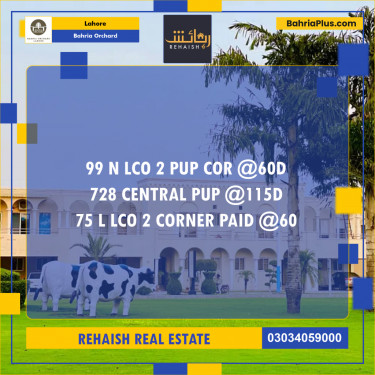 Residential Plot for Sale in Bahria Orchard, Lahore - (BP-244562)