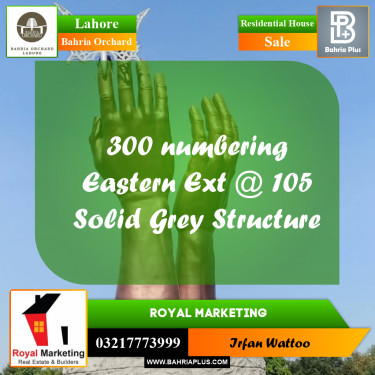 Residential House for Sale in Bahria Orchard, Lahore - (BP-244570)