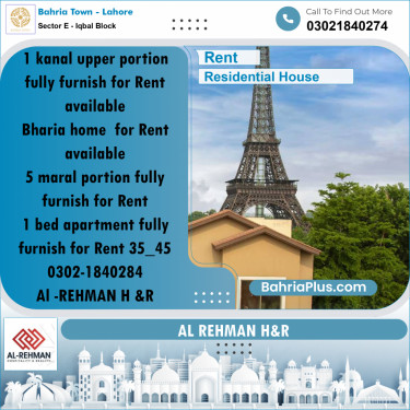 1 Kanal Residential House for Rent in Sector E - Iqbal Block -  Bahria Town, Lahore - (BP-244573)