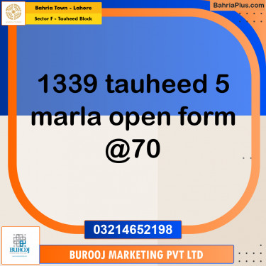 5 Marla Residential Plot for Sale in Sector F - Tauheed Block -  Bahria Town, Lahore - (BP-244614)