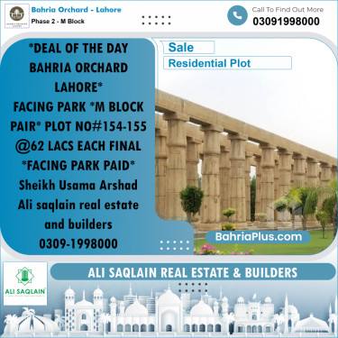 5 Marla Residential Plot for Sale in Phase 2 - M Block -  Bahria Orchard, Lahore - (BP-244616)