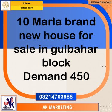 10 Marla Residential House for Sale in Bahria Town, Lahore - (BP-244645)
