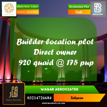 10 Marla Residential Plot for Sale in Sector E - Quaid Block -  Bahria Town, Lahore - (BP-244651)