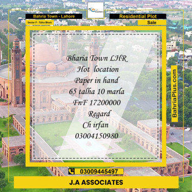 10 Marla Residential Plot for Sale in Sector F - Talha Block -  Bahria Town, Lahore - (BP-244652)