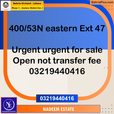 Residential Plot for Sale in Phase 1 - Eastern District Ext. I -  Bahria Orchard, Lahore - (BP-244669)