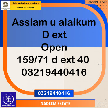 Residential Plot for Sale in Phase 2 - D Block -  Bahria Orchard, Lahore - (BP-244671)