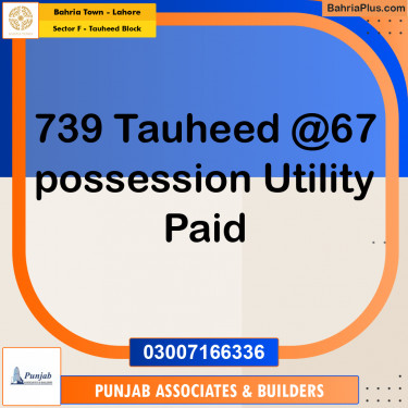 Residential Plot for Sale in Sector F - Tauheed Block -  Bahria Town, Lahore - (BP-244675)