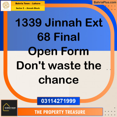 5 Marla Residential Plot for Sale in Sector E - Jinnah Block -  Bahria Town, Lahore - (BP-244685)
