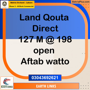 1200 Marla Commercial Plot for Sale in Phase 2 - M Block Commercial -  Bahria Orchard, Lahore - (BP-244697)
