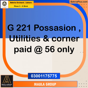 5 Marla Residential Plot for Sale in Phase 2 - G Block -  Bahria Orchard, Lahore - (BP-244703)