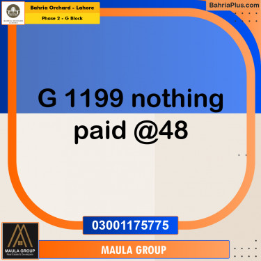 5 Marla Residential Plot for Sale in Phase 2 - G Block -  Bahria Orchard, Lahore - (BP-244705)