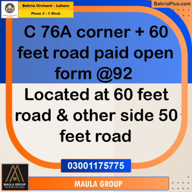 8 Marla Residential Plot for Sale in Phase 2 - C Block -  Bahria Orchard, Lahore - (BP-244708)