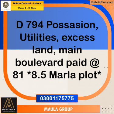 8.5 Marla Residential Plot for Sale in Phase 2 - D Block -  Bahria Orchard, Lahore - (BP-244713)