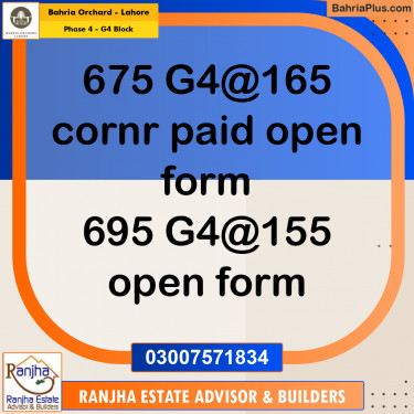 1 Kanal Residential Plot for Sale in Phase 4 - G4 Block -  Bahria Orchard, Lahore - (BP-244727)