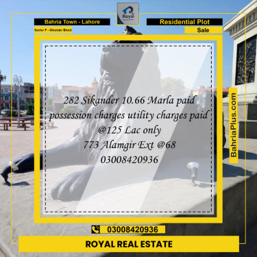 10.66 Marla Residential Plot for Sale in Sector F - Sikander Block -  Bahria Town, Lahore - (BP-244730)